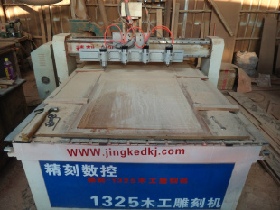 广州木工茶盘雕刻机密度板切割雕刻机木工胶合板切割雕刻机信息