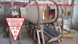 淄博瓷华窑炉公司专用钛酸盐熔制专用转炉窑炉信息