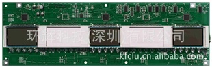 OEM:R01-890530GL5653K数字显示LCD德莱赛稳信息