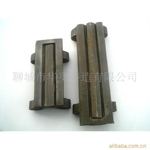 (25)往复炉排主动片付片锅炉配件活芯炉排信息