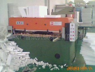 厂家直供珍珠棉EPE冲裁设备（异型加工机械）-珍珠棉冲裁机信息