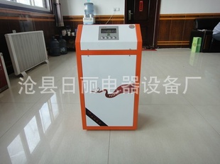【2012新款】日丽电器超静音低能耗2--15KW电锅炉【火爆招商】信息