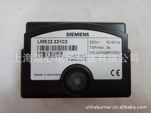 LME22.233C2|燃烧程控器SIEMENS西门子德国原Landis品牌信息