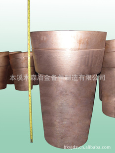 旋压铜套99.9%纯高炉风口信息