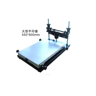 厂家直发手动丝印机丝印台低价手动丝网印刷机信息