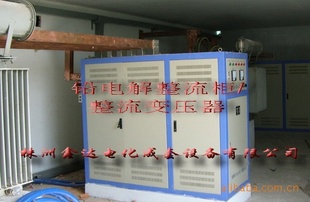 铅电解成套设备（铅电解槽、铅电解机、整流柜）信息