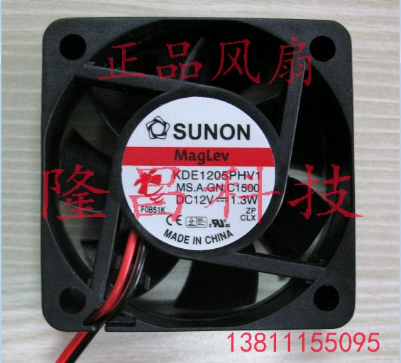 原装sunon sunon信息