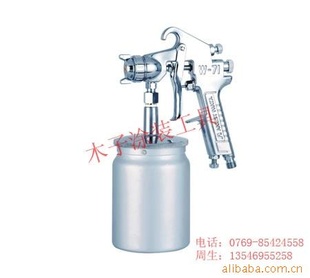 日本岩田W-71S吸上式手动岩田喷枪100%原装假一罚十信息