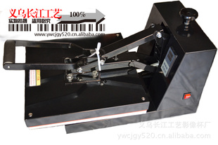 38x38高压烫画机平板烫画机热转印烫钻机个性衣服定制机器信息