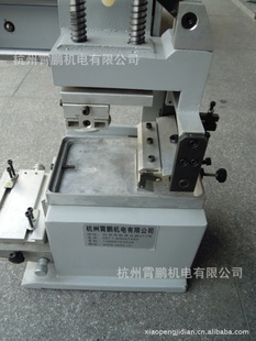 厂价手工手动刮刀式移印机印码机丝印机信息