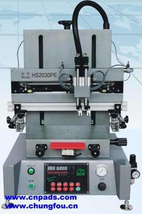 丝印机厂家直销HS2030PE平面吸风200*280mm印刷面积丝网印刷机信息
