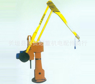 单臂吊机，平衡吊，PAJPJ型电动小车平衡吊机信息