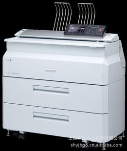 大型办公打印机日本精工LP-2050多功能工程打印机信息