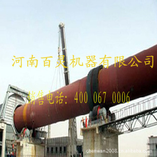 厂家销售水泥回转窑、回转窑优质商、大型煅烧设备回转窑信息