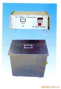 硅片清洗机硅片超声波清洗机信息