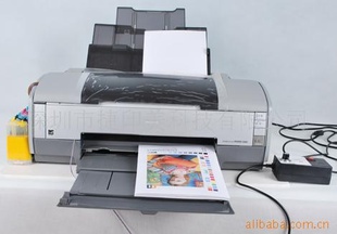 好印宝个性印刷特种打印机信息
