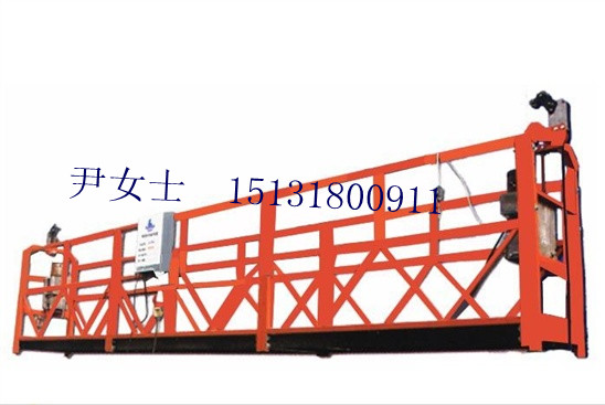 河北尹丽洁供应优质电动吊篮生产厂家信息