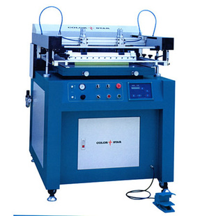 平面丝印机出口配置CS-SPC56丝网印刷机信息