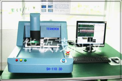 3D锡膏厚度测试仪SH-110信息