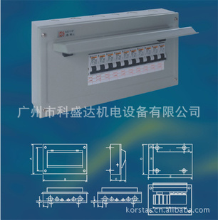 【代理】东莞基业配电箱c65系列凸盖型漏电保护箱信息