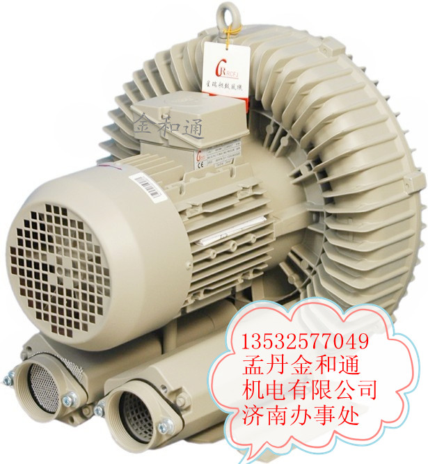 印刷设备专用HB-529-2.2KW台湾高压鼓风机 环形风机信息
