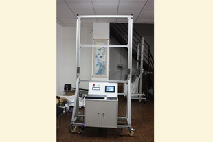 墙体彩绘机墙面印刷喷画机装饰个性打印机锐鑫QTCH-1523信息