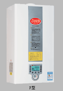 大元燃气壁挂炉信息