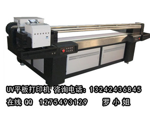 深圳龙润UV平板喷绘机UV平板打印机小型UV平板机信息