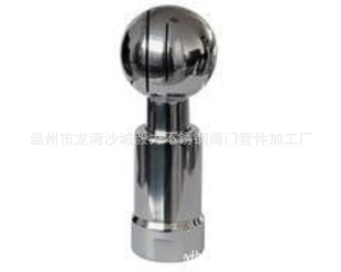 优质304不锈钢卫生级DN20螺纹旋转清洗球价格实惠保证质量信息