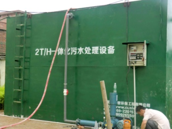 宜州 建阳高氨氮污水处理，污水处理防渗信息