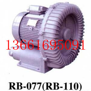 RB-077风机-RB-077高压风机报价信息