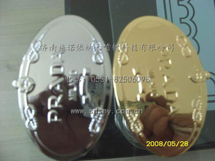 喷镀设备、喷镀机、喷镀液、喷镀配方信息