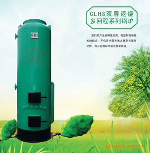 出售热水浴池锅炉水空调专用锅炉养殖户装用节能锅炉地暖炉信息