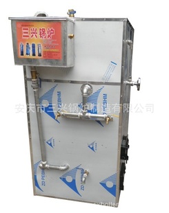 多功能蒸饭、开水一体炉（电、柴二用）信息