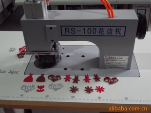 【瑞山】RS-100Q超声波“皮革鞋花”专用机【厂家直销⌒畔?/a></span></div>
      </li>
    
      <li class=