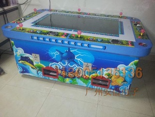 广州游戏机厂家直销捕鱼机捕鱼游戏机海洋之星捕机鱼乐无穷信息