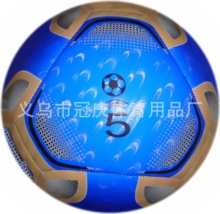 厂家直售镭射革反光面机锋5号足球促销、训练、礼品...足球635信息