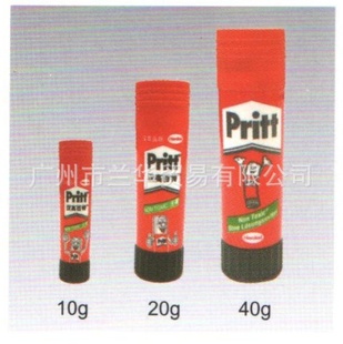 PKA6D德国汉高百特（Pritt）固体胶棒20g信息