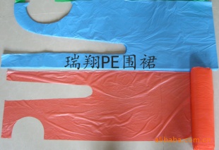 厂家直销一次性食品级医药级PE防护围裙信息