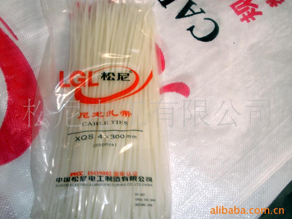 批发松尼牌尼龙扎带如图库存低价促销自锁式信息