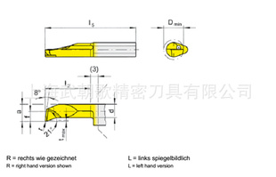 【专业设计制作】非标镗刀液压阀体专用信息
