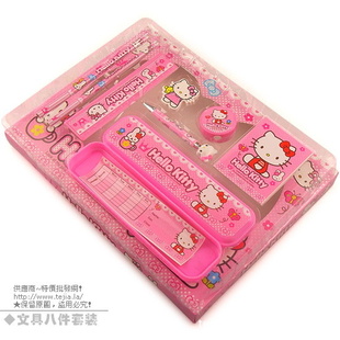 批发HelloKitty凯蒂猫文具套装儿童文具/2405信息