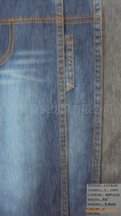 供纯棉牛仔布7.4盎司73106#信息