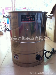不锈钢电汤桶，80L电汤桶，电热开水桶，电蒸桶信息