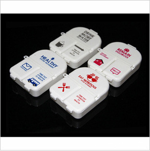 偶像韩国文具包包宝P0908F塑料小收纳盒便携式药盒药片盒信息