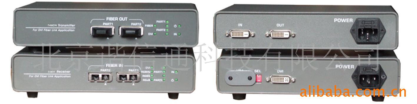 DVI信号输出单模光接收器信息