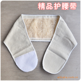 仿羊毛绒精品防寒防护护腰带魔术自粘粘贴信息