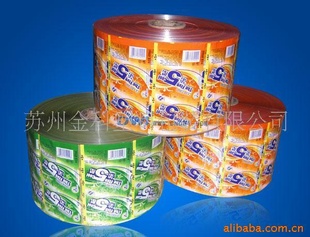 金科包装生产张家港POF热收缩膜袋(图)信息
