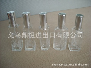 玻璃香水瓶分装瓶批发高雅瓶25ML信息
