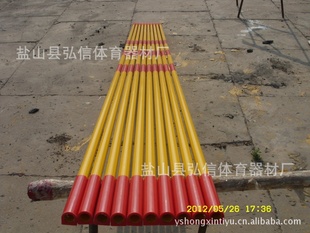 厂家生产批发直销云南辽宁黑龙江比赛用跳高杆玻璃钢跳高横杆信息
